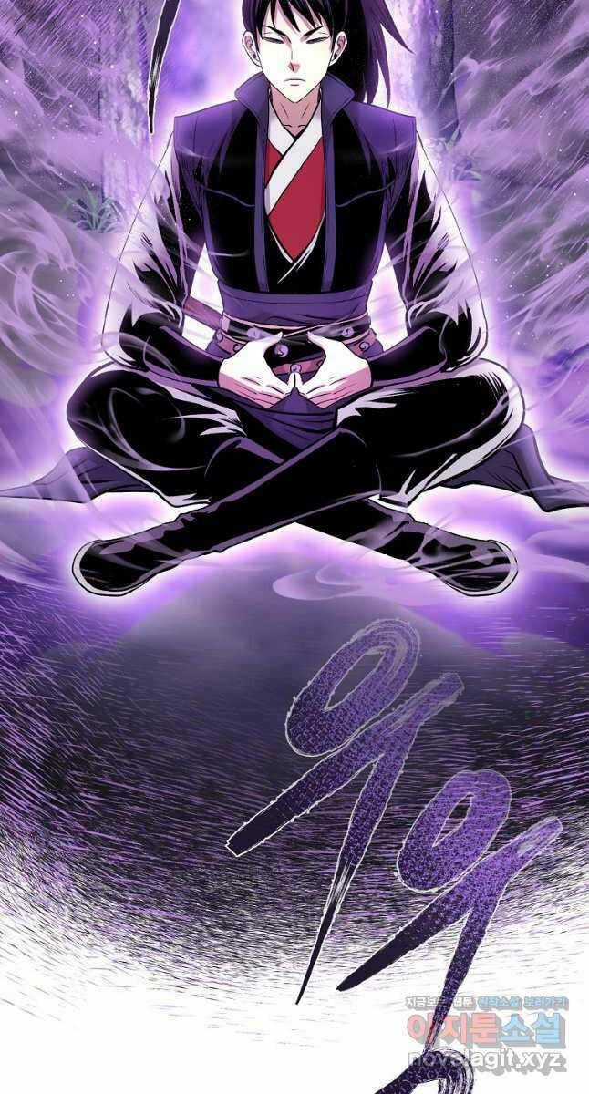 Ma Nhân Hoa Sơn Chapter 75 trang 27