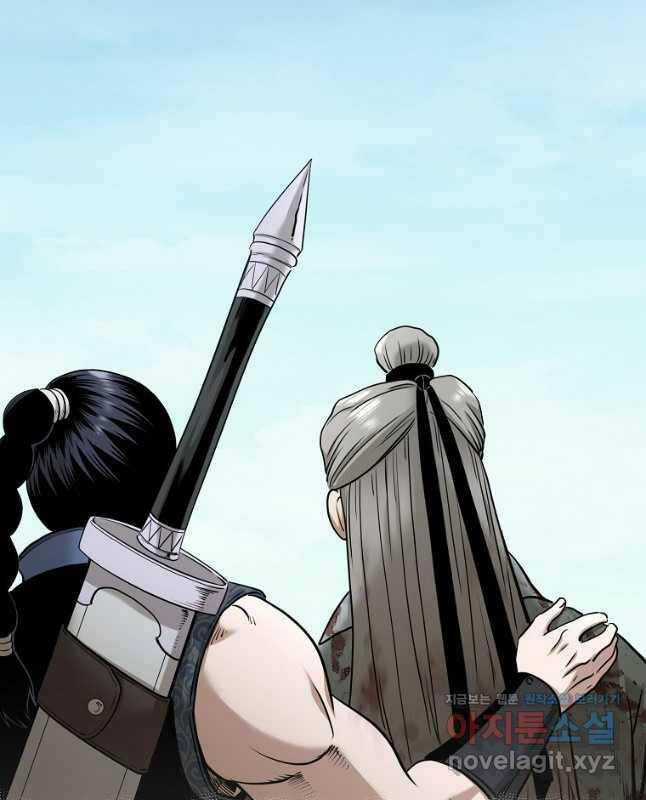 Ma Nhân Hoa Sơn Chapter 76 trang 103