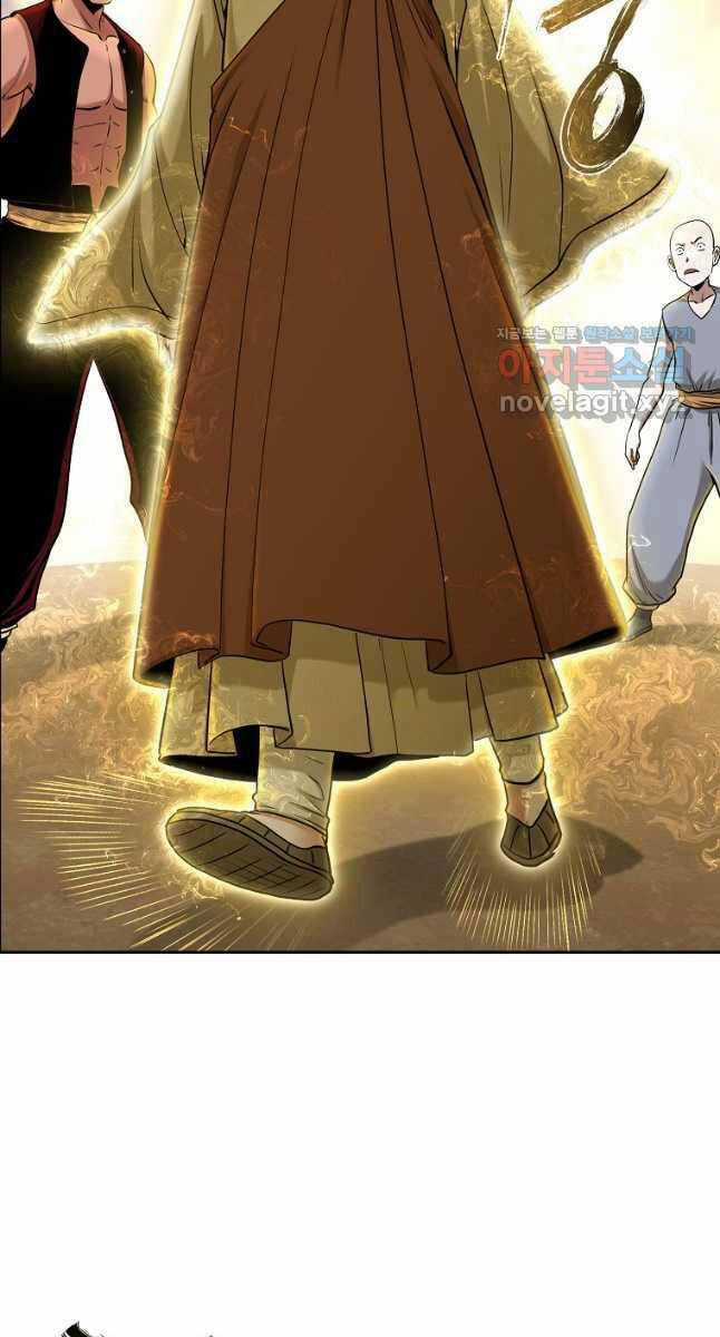 Ma Nhân Hoa Sơn Chapter 76 trang 15