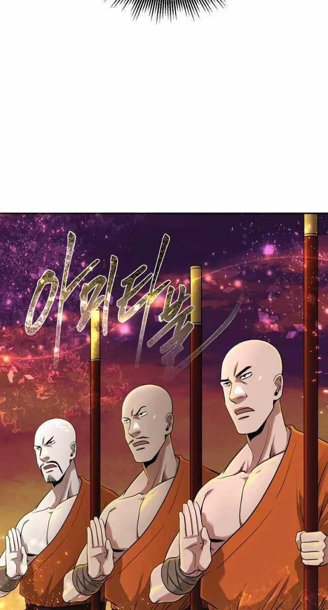 Ma Nhân Hoa Sơn Chapter 76 trang 17