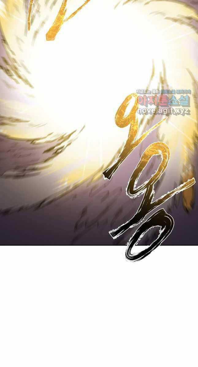 Ma Nhân Hoa Sơn Chapter 76 trang 20