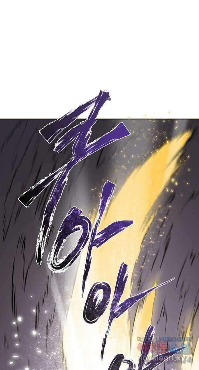 Ma Nhân Hoa Sơn Chapter 76 trang 21