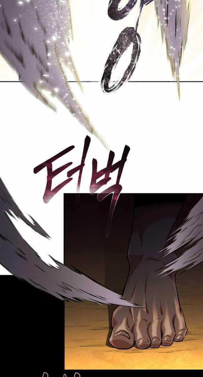 Ma Nhân Hoa Sơn Chapter 76 trang 22