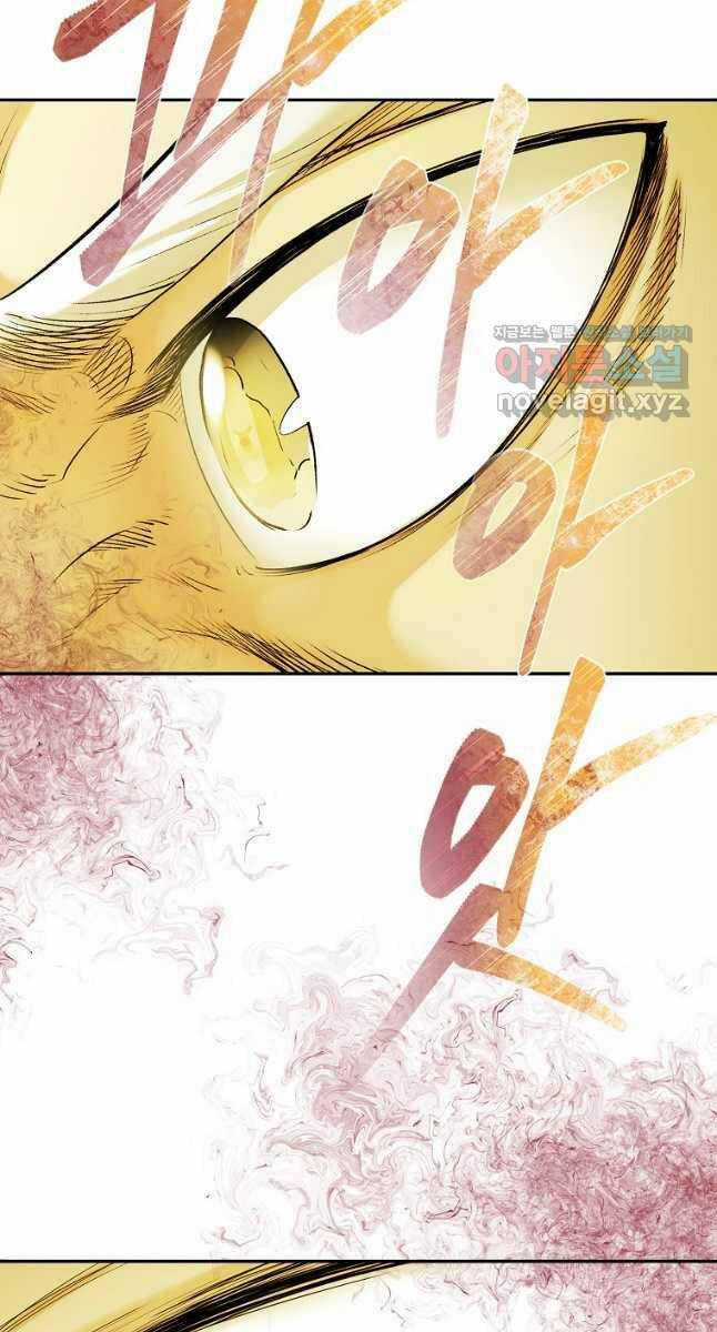 Ma Nhân Hoa Sơn Chapter 76 trang 26