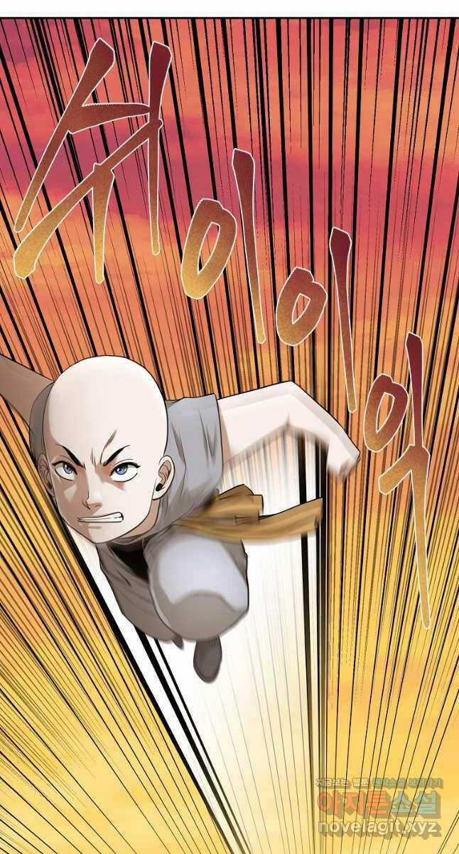 Ma Nhân Hoa Sơn Chapter 76 trang 4