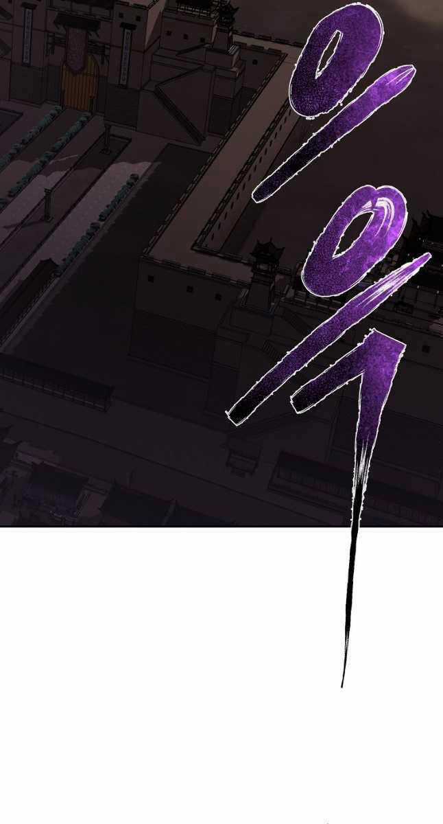 Ma Nhân Hoa Sơn Chapter 76 trang 51