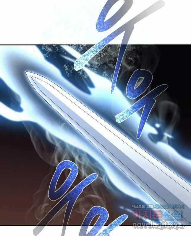 Ma Nhân Hoa Sơn Chapter 76 trang 57