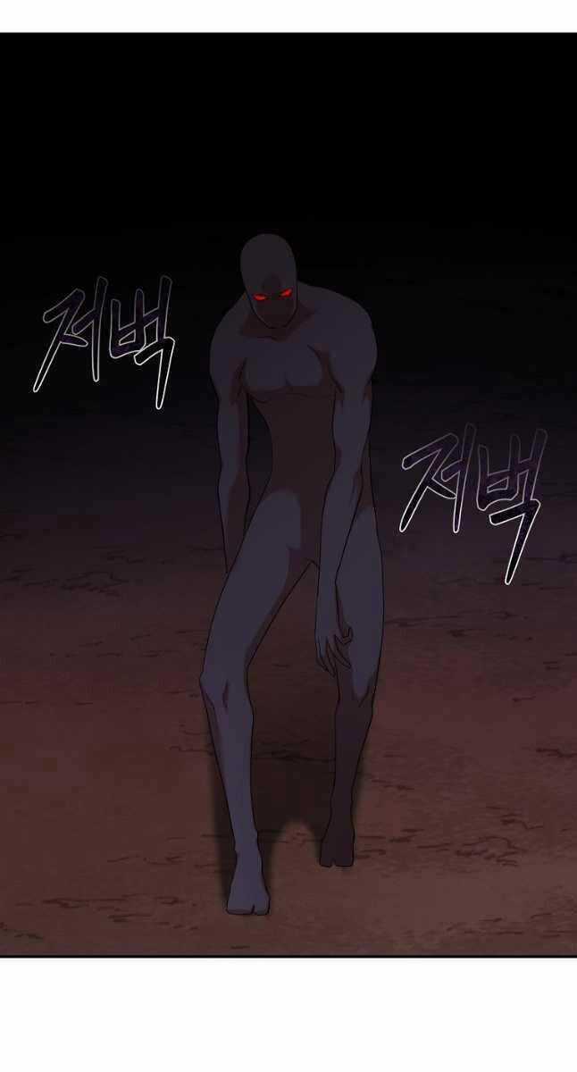 Ma Nhân Hoa Sơn Chapter 76 trang 60