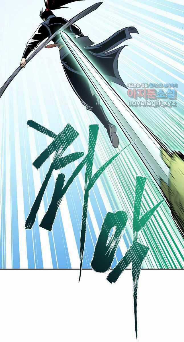 Ma Nhân Hoa Sơn Chapter 76 trang 89
