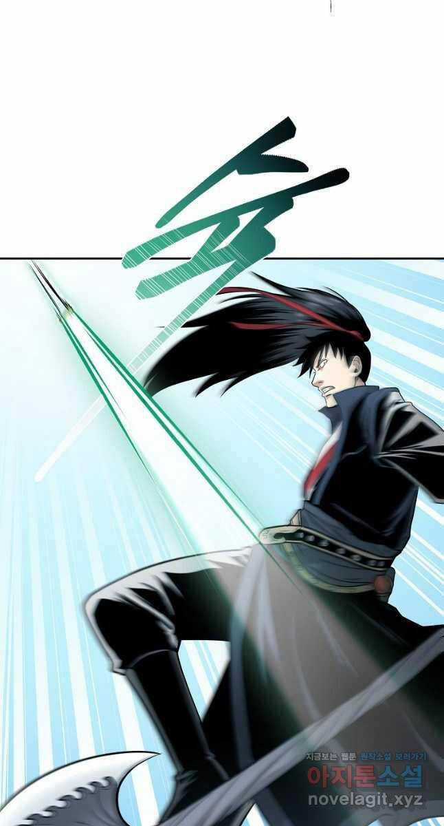 Ma Nhân Hoa Sơn Chapter 76 trang 90
