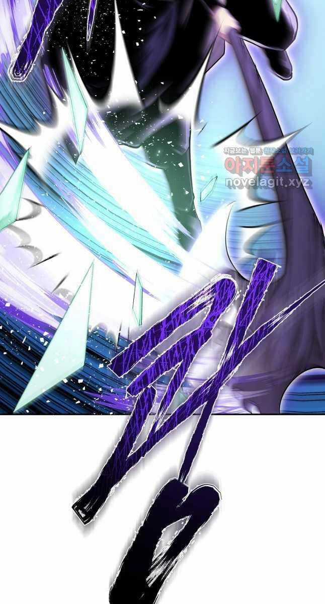 Ma Nhân Hoa Sơn Chapter 76 trang 96