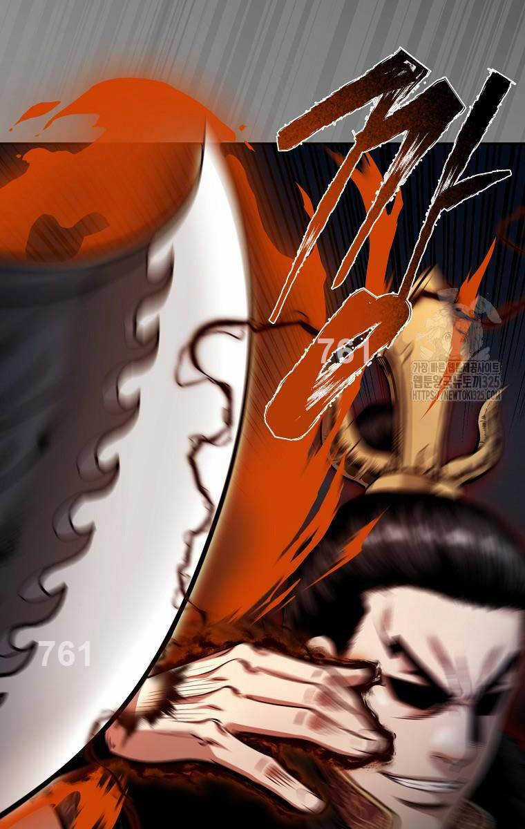 Ma Nhân Hoa Sơn Chapter 77 trang 2