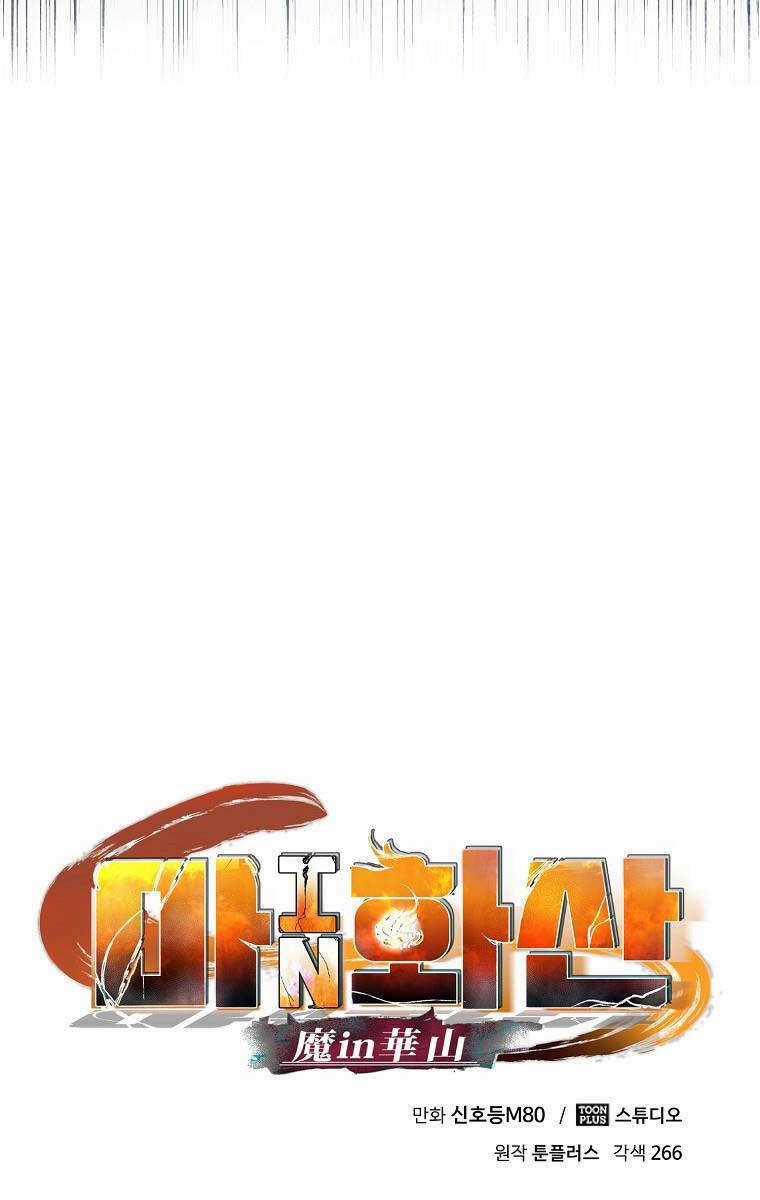 Ma Nhân Hoa Sơn Chapter 77 trang 30