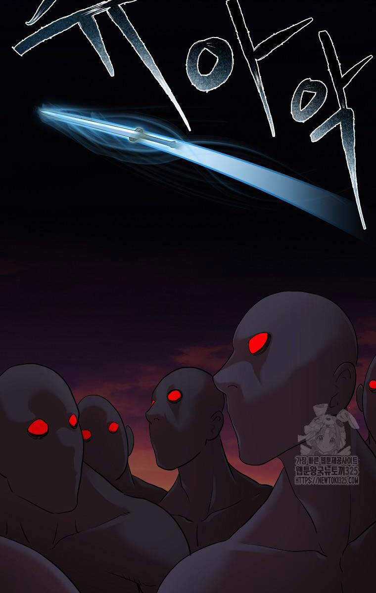 Ma Nhân Hoa Sơn Chapter 77 trang 37