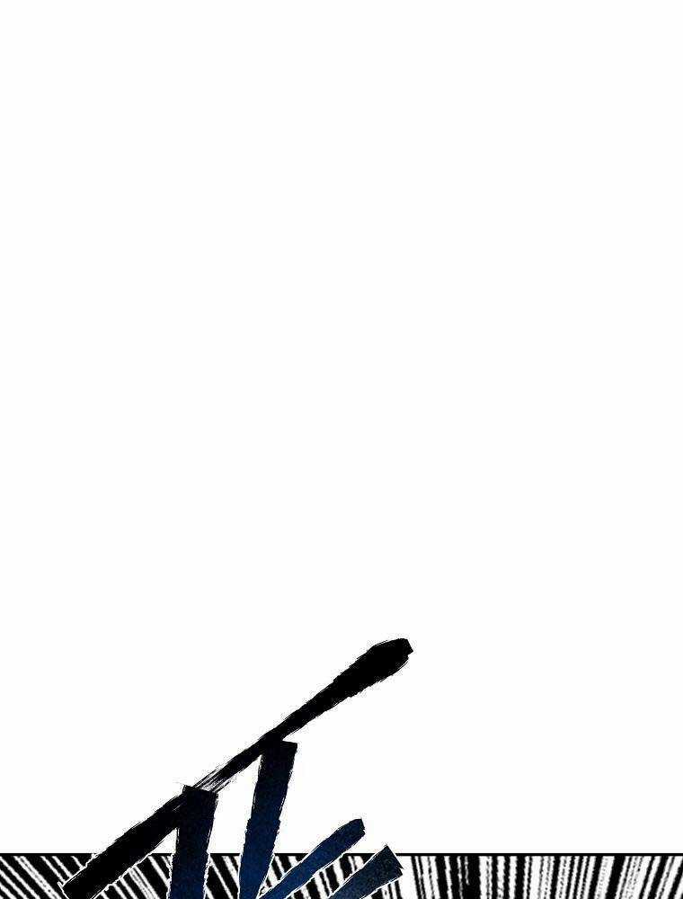 Ma Nhân Hoa Sơn Chapter 77 trang 40