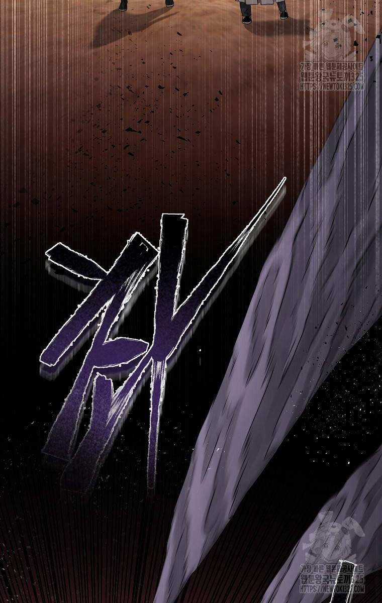 Ma Nhân Hoa Sơn Chapter 77 trang 58