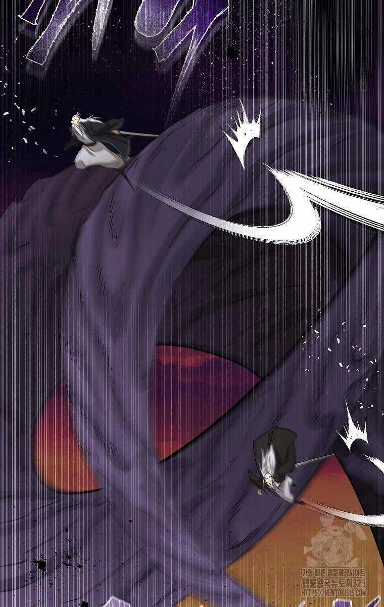 Ma Nhân Hoa Sơn Chapter 77 trang 63