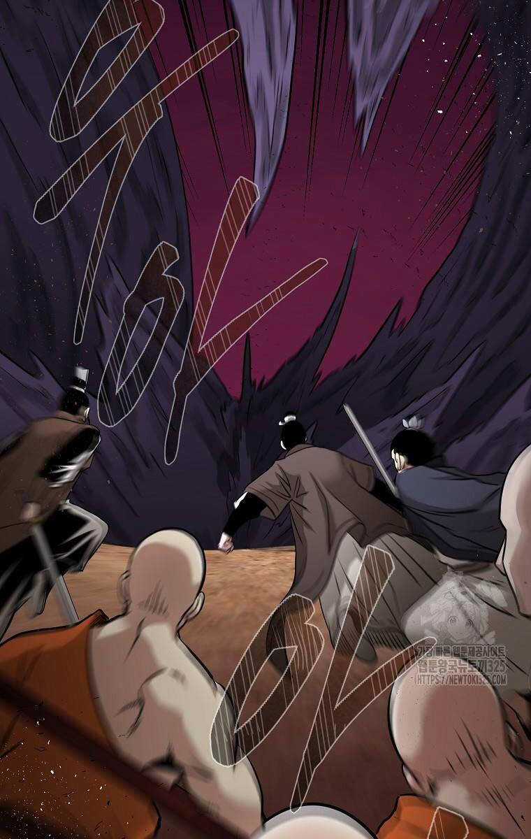 Ma Nhân Hoa Sơn Chapter 77 trang 86