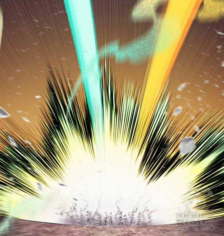 Ma Nhân Hoa Sơn Chapter 78 trang 35