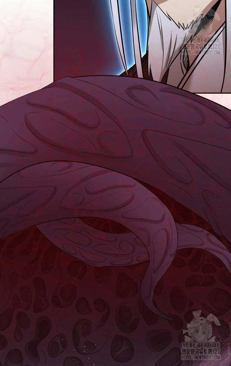 Ma Nhân Hoa Sơn Chapter 78 trang 4