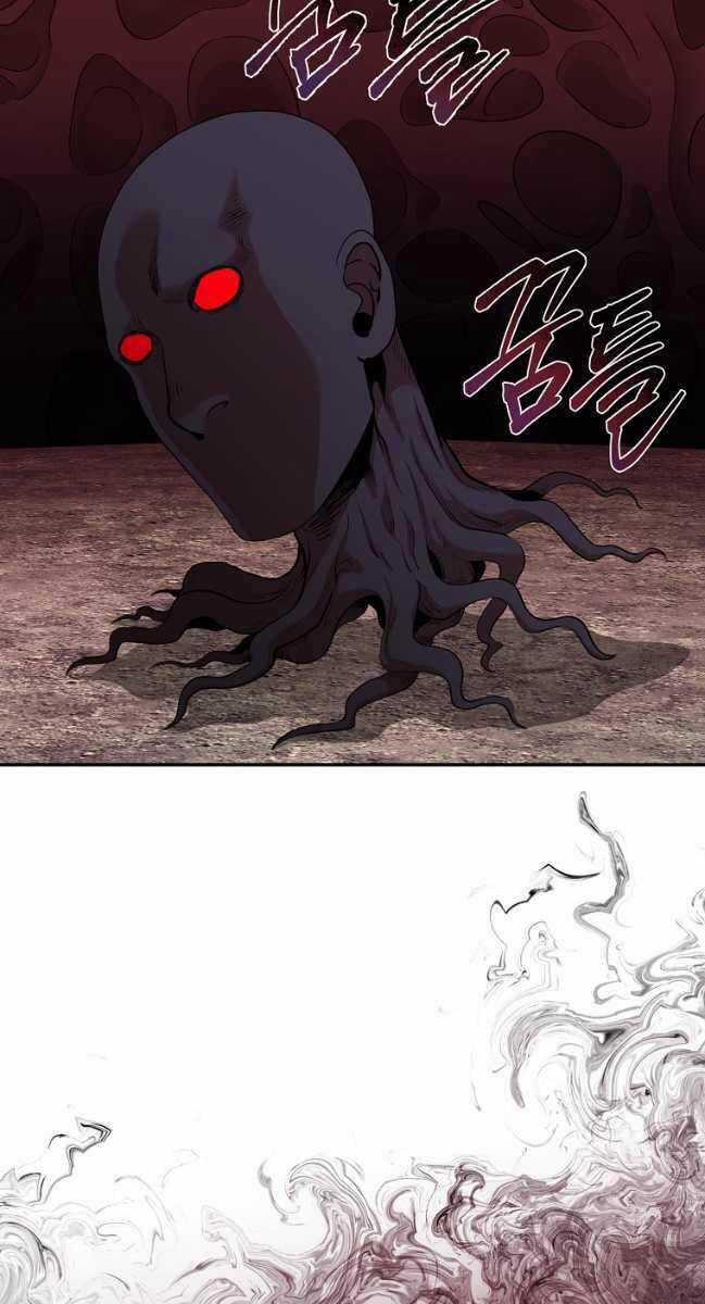 Ma Nhân Hoa Sơn Chapter 79 trang 10