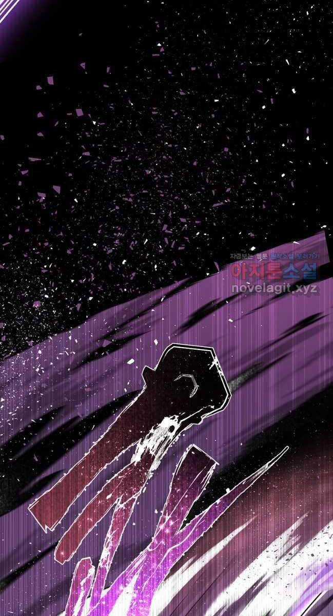 Ma Nhân Hoa Sơn Chapter 79 trang 100