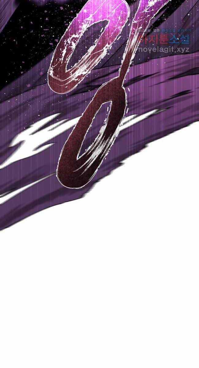 Ma Nhân Hoa Sơn Chapter 79 trang 102