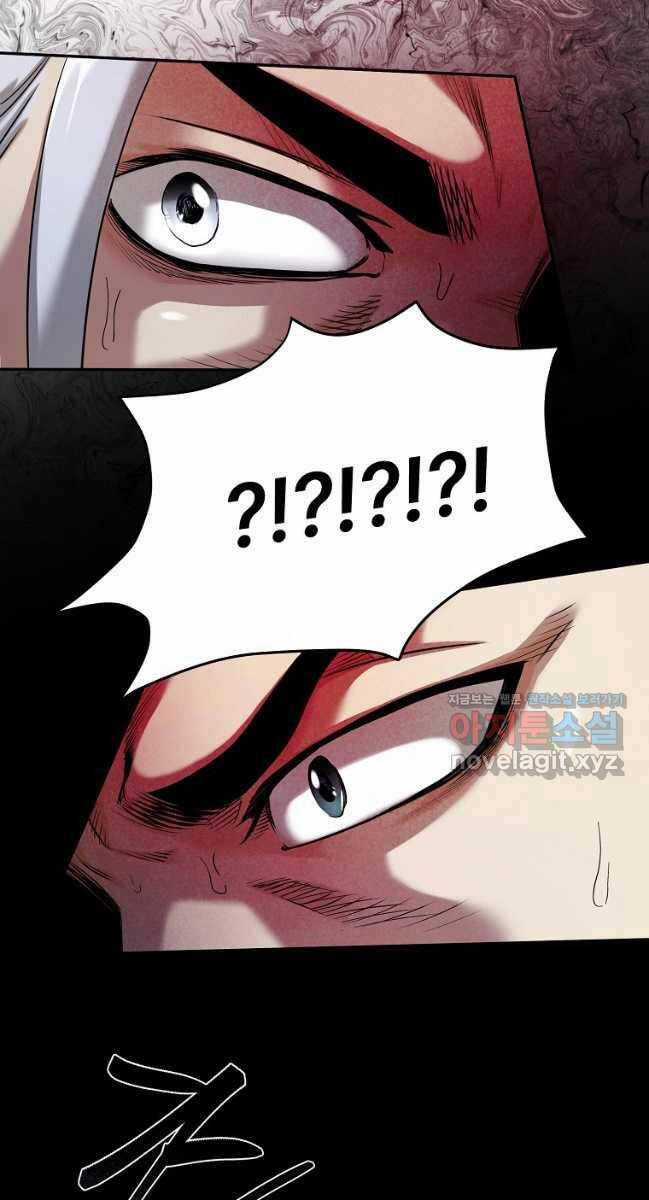 Ma Nhân Hoa Sơn Chapter 79 trang 11