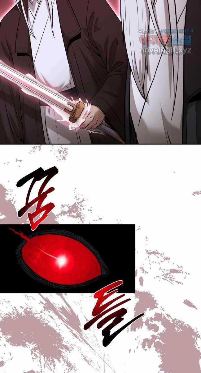 Ma Nhân Hoa Sơn Chapter 79 trang 15