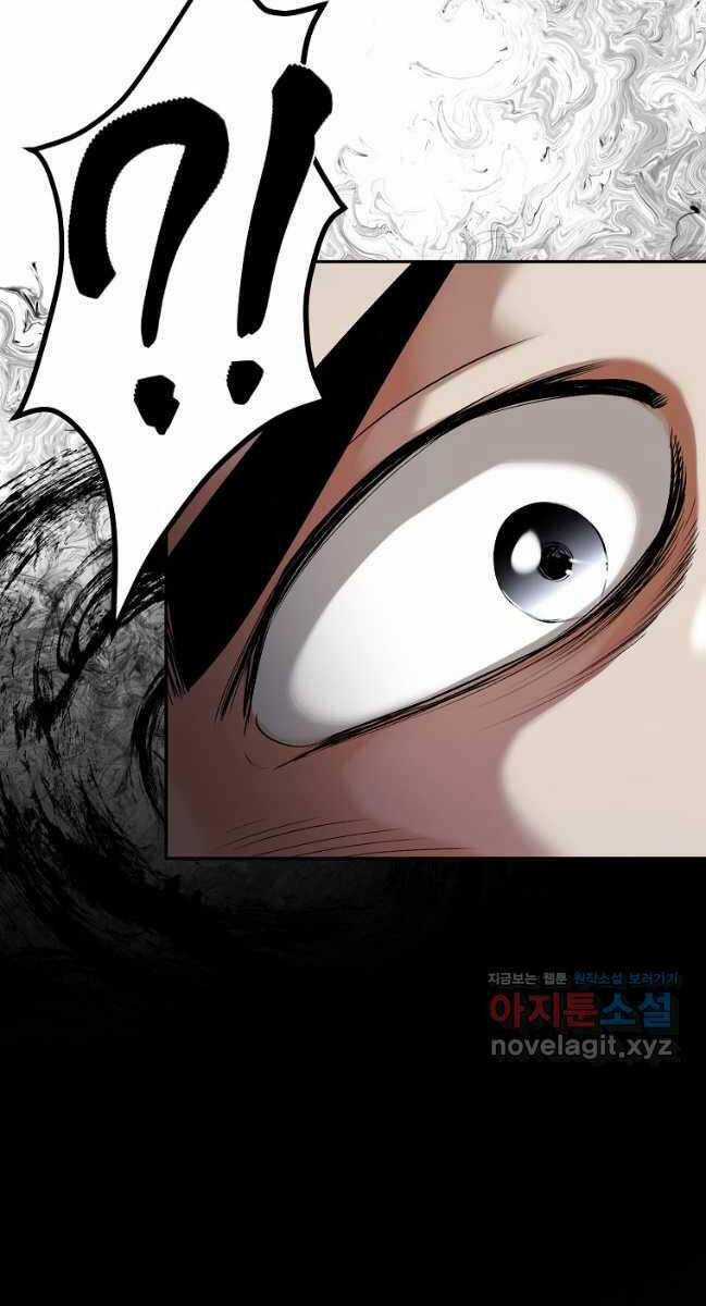 Ma Nhân Hoa Sơn Chapter 79 trang 21