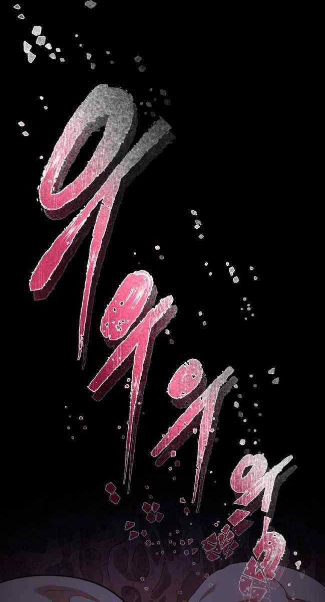 Ma Nhân Hoa Sơn Chapter 79 trang 29