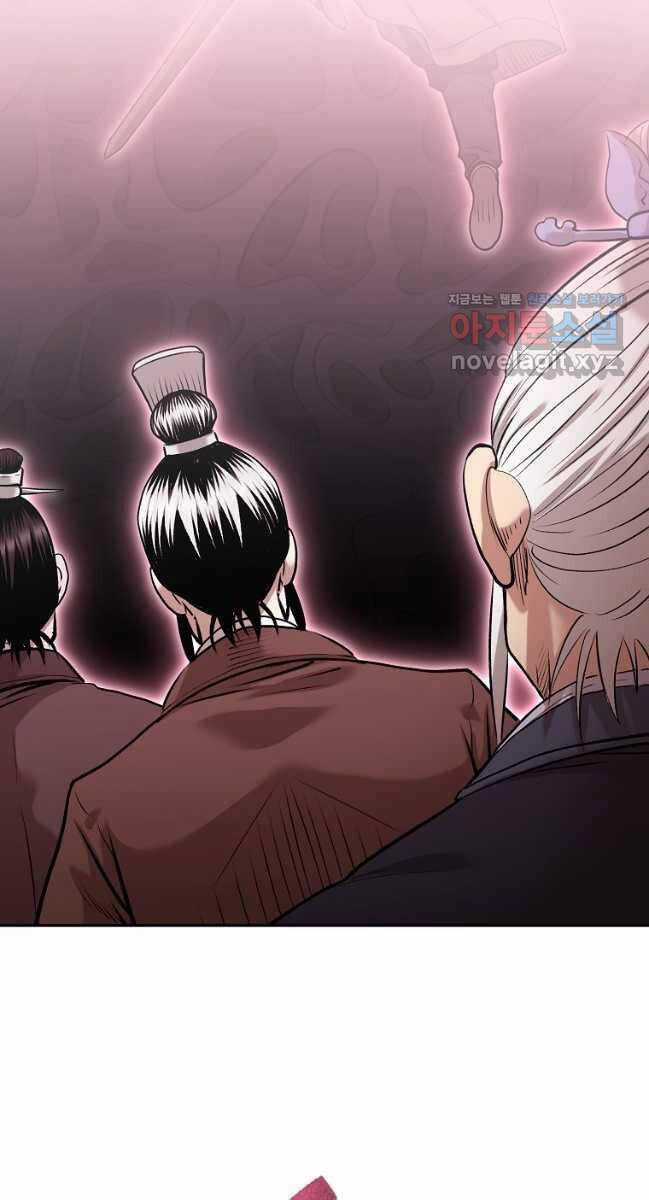 Ma Nhân Hoa Sơn Chapter 79 trang 34