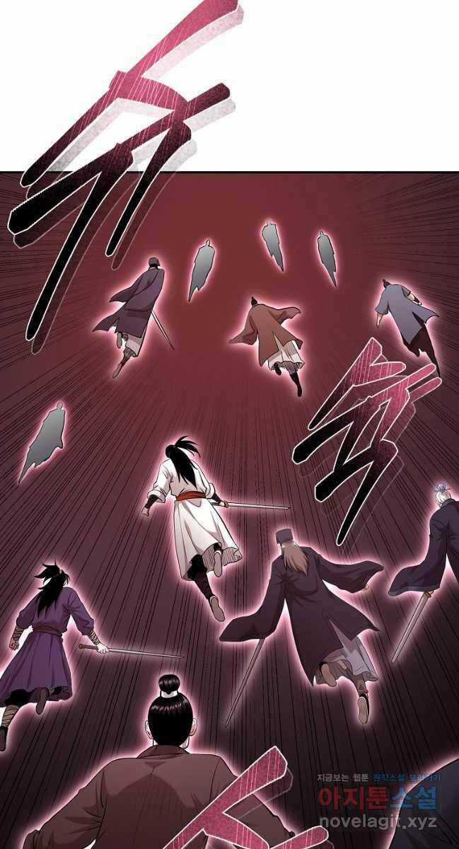 Ma Nhân Hoa Sơn Chapter 79 trang 35