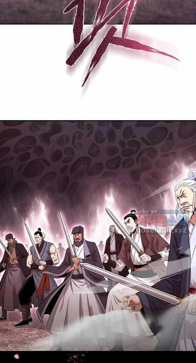 Ma Nhân Hoa Sơn Chapter 79 trang 37