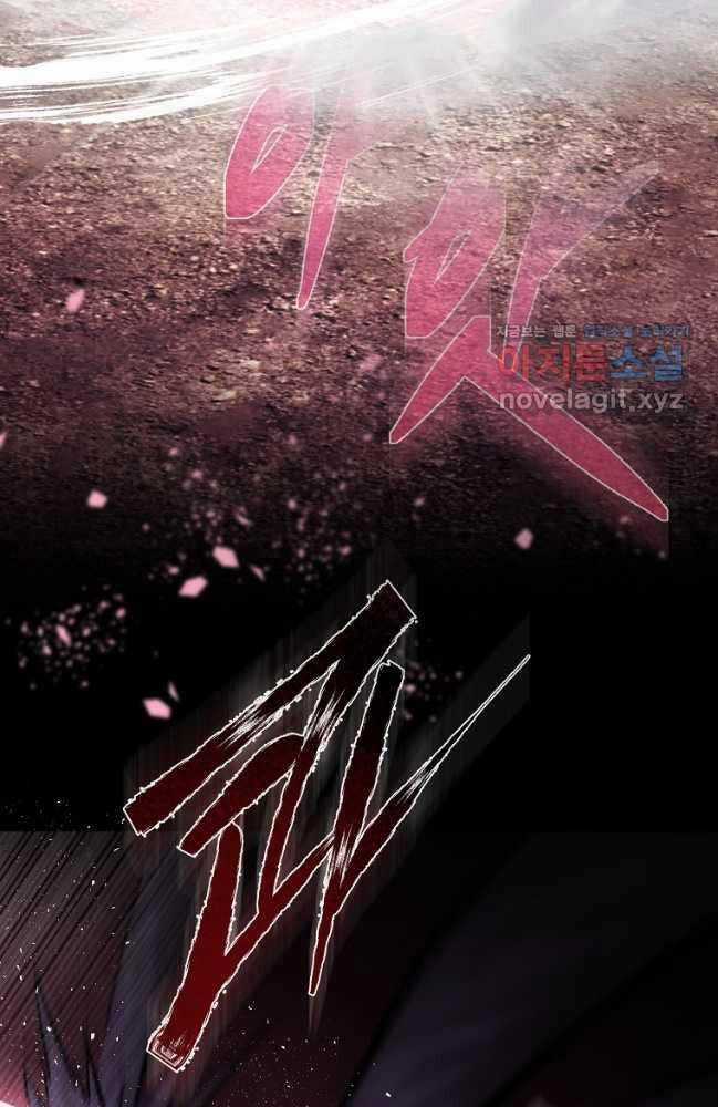 Ma Nhân Hoa Sơn Chapter 79 trang 39