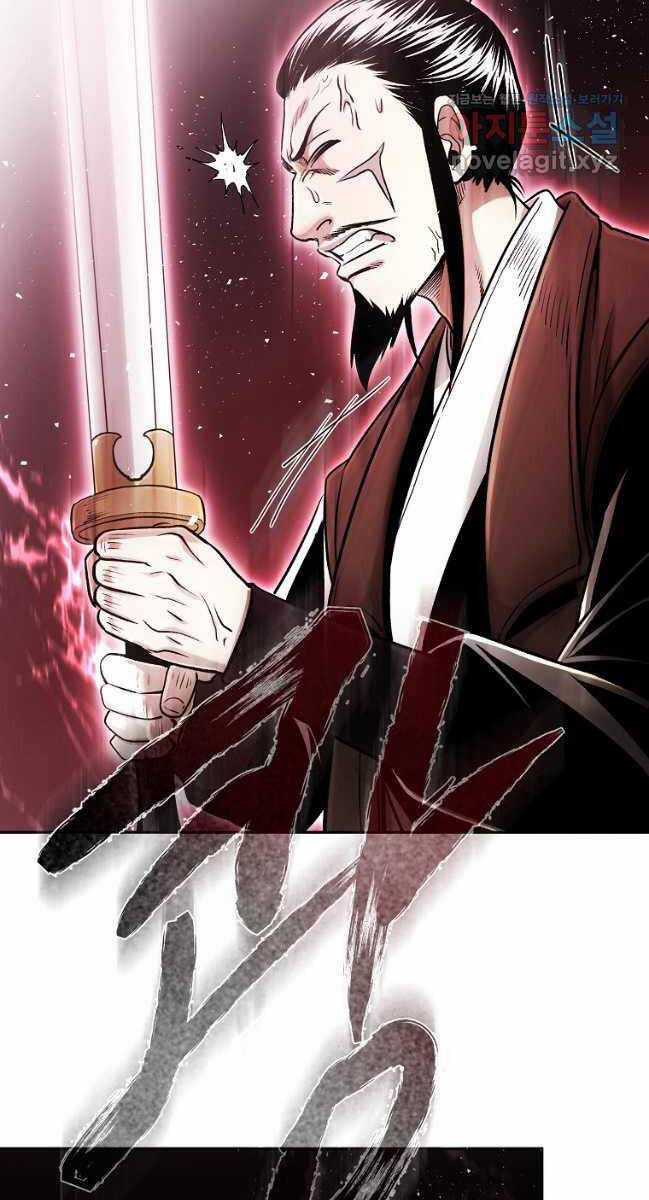 Ma Nhân Hoa Sơn Chapter 79 trang 41