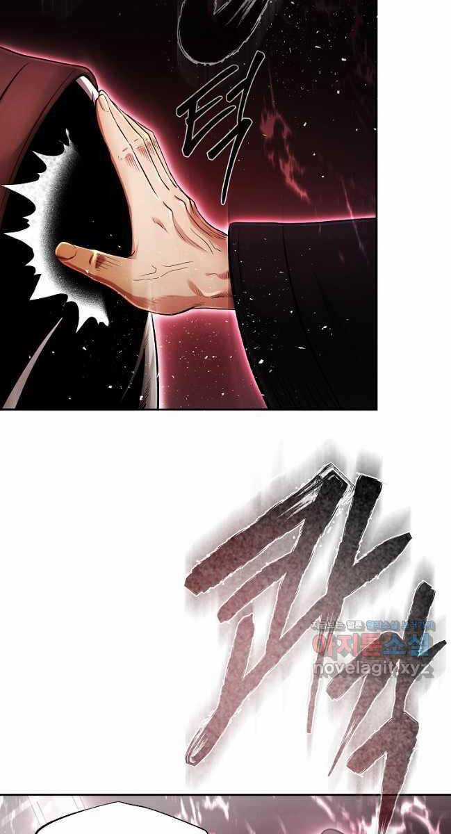 Ma Nhân Hoa Sơn Chapter 79 trang 42