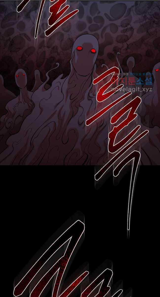 Ma Nhân Hoa Sơn Chapter 79 trang 55