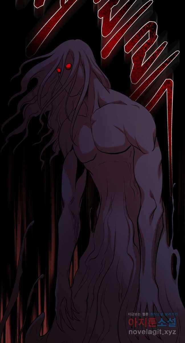 Ma Nhân Hoa Sơn Chapter 79 trang 56