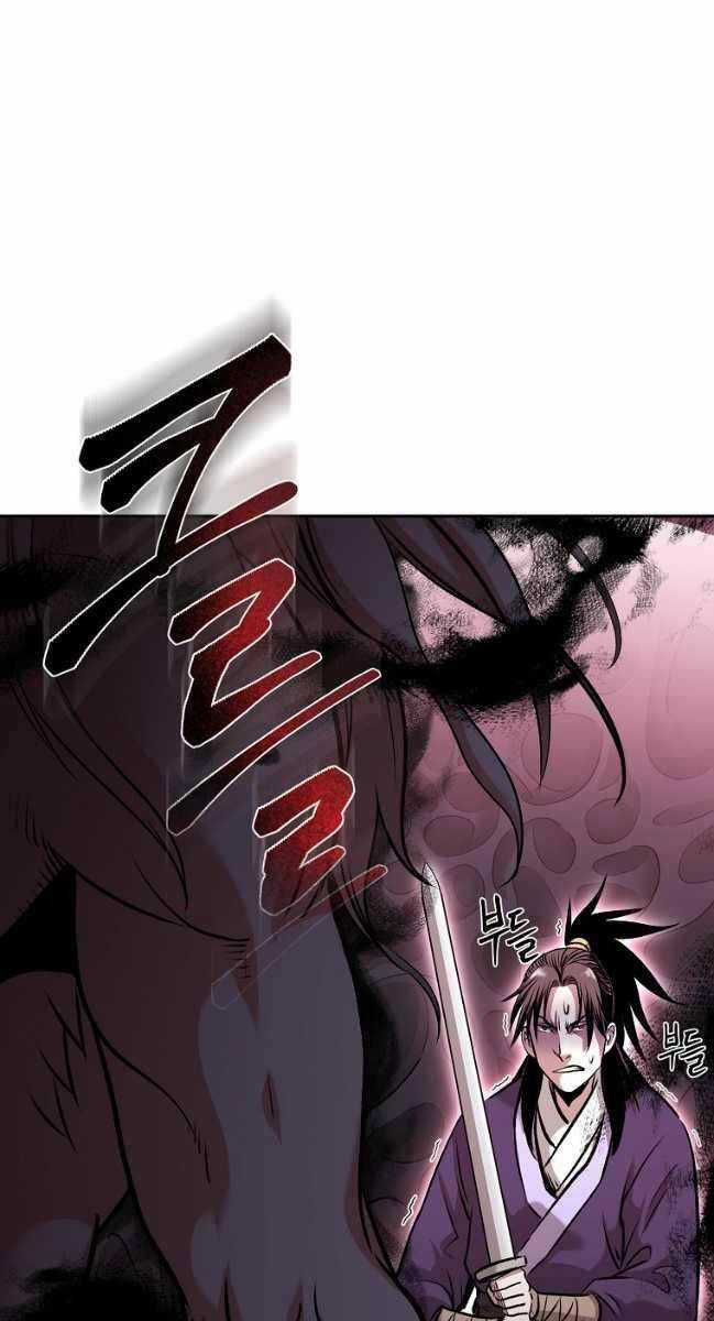 Ma Nhân Hoa Sơn Chapter 79 trang 62