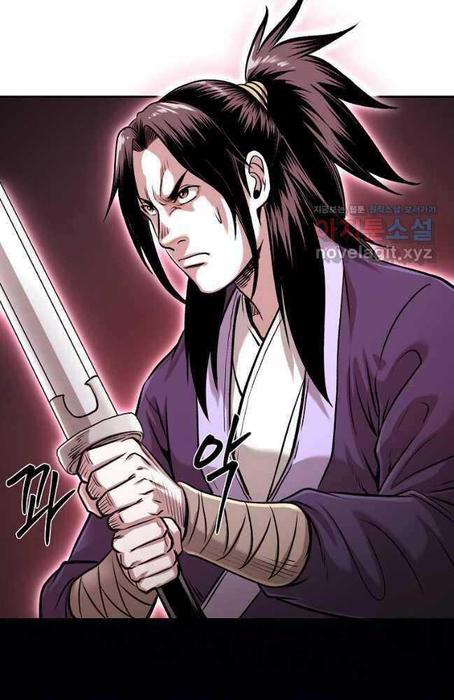 Ma Nhân Hoa Sơn Chapter 79 trang 65