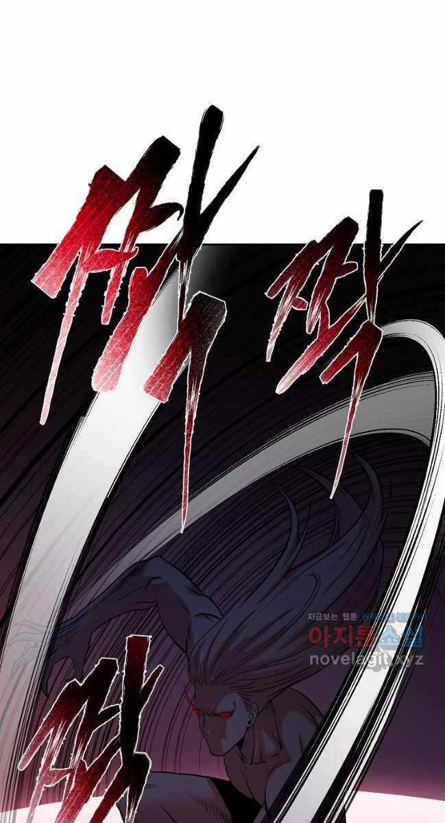 Ma Nhân Hoa Sơn Chapter 79 trang 68