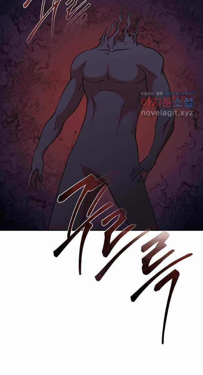 Ma Nhân Hoa Sơn Chapter 79 trang 8