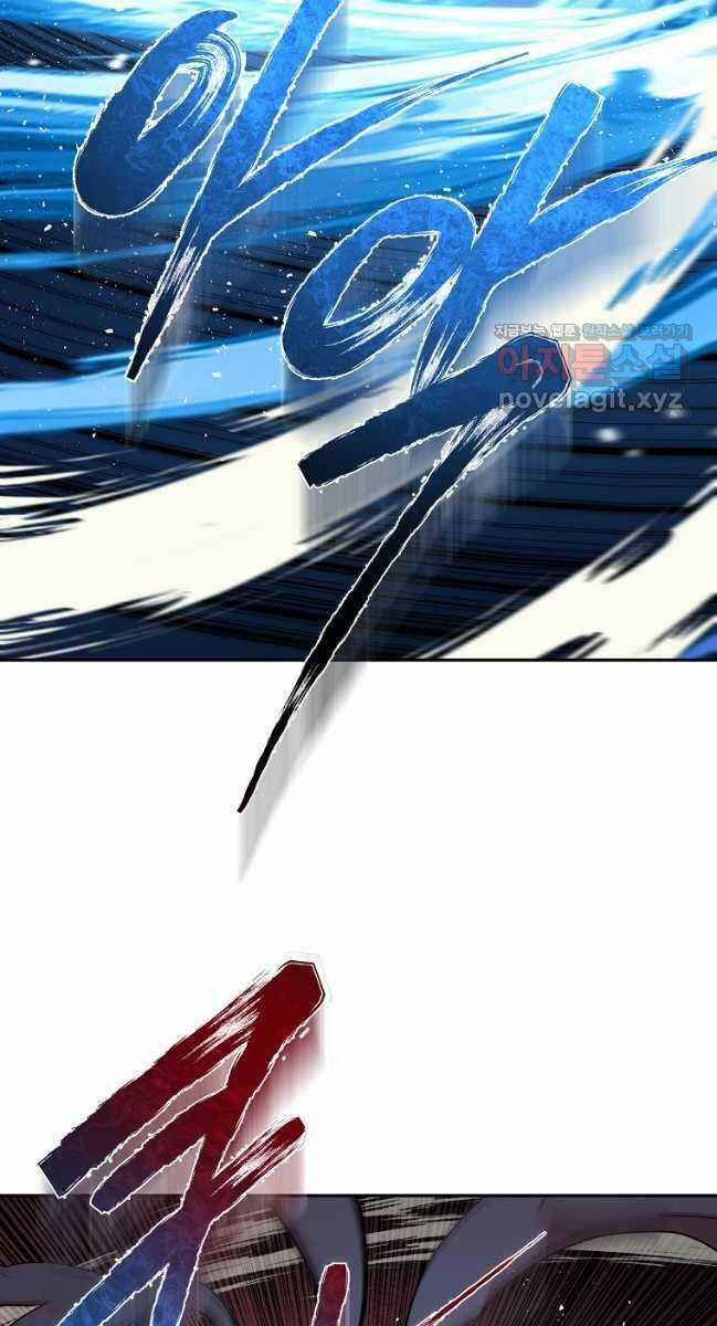 Ma Nhân Hoa Sơn Chapter 79 trang 81