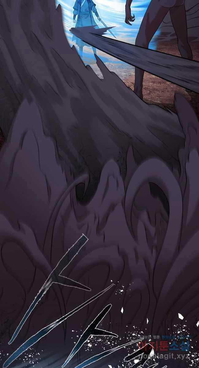 Ma Nhân Hoa Sơn Chapter 79 trang 87