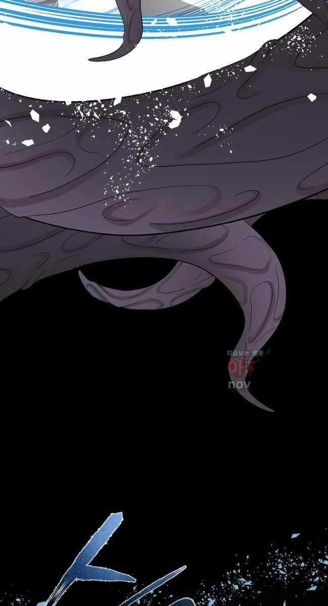 Ma Nhân Hoa Sơn Chapter 79 trang 89