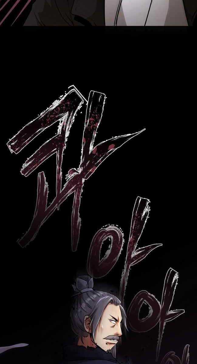 Ma Nhân Hoa Sơn Chapter 79 trang 96