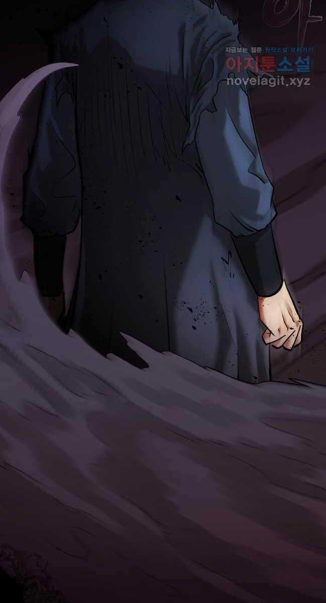 Ma Nhân Hoa Sơn Chapter 79 trang 97