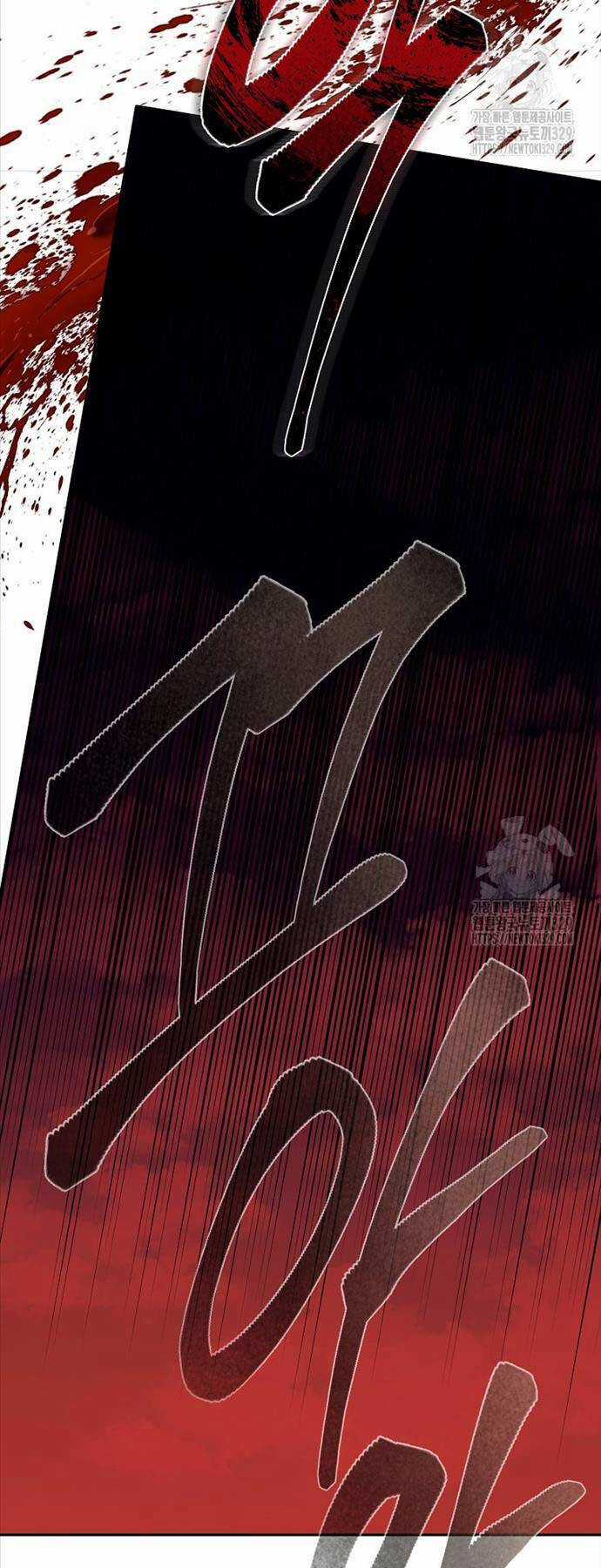 Ma Nhân Hoa Sơn Chapter 81 trang 14