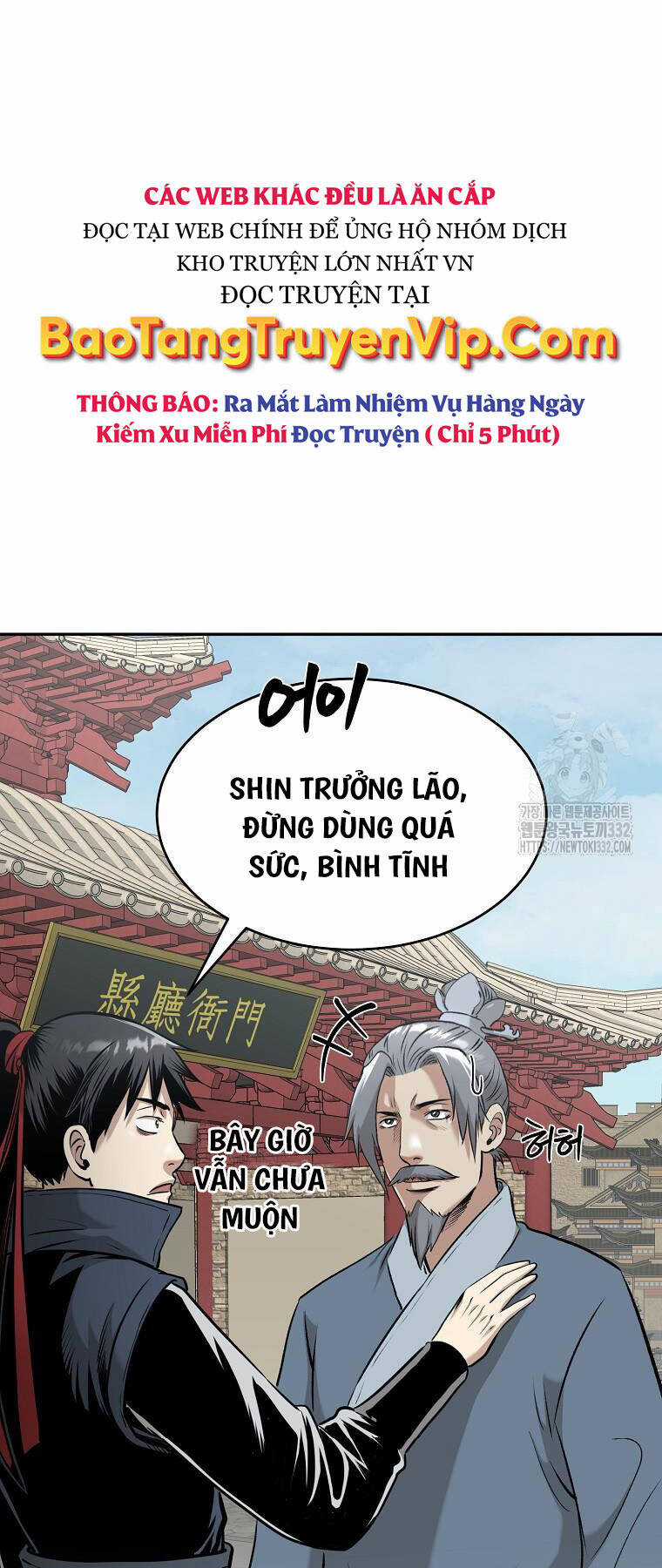Ma Nhân Hoa Sơn Chapter 83 trang 27